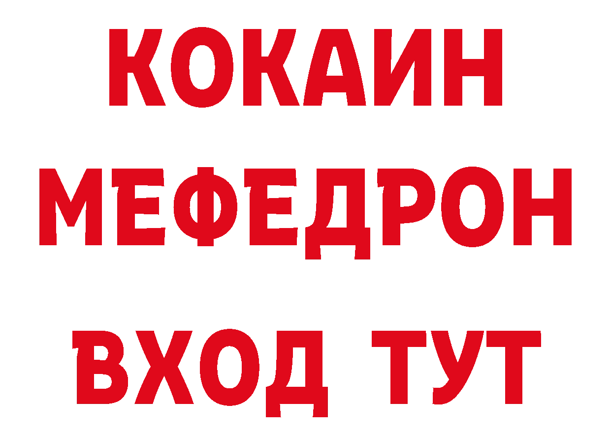 Продажа наркотиков маркетплейс наркотические препараты Верхотурье